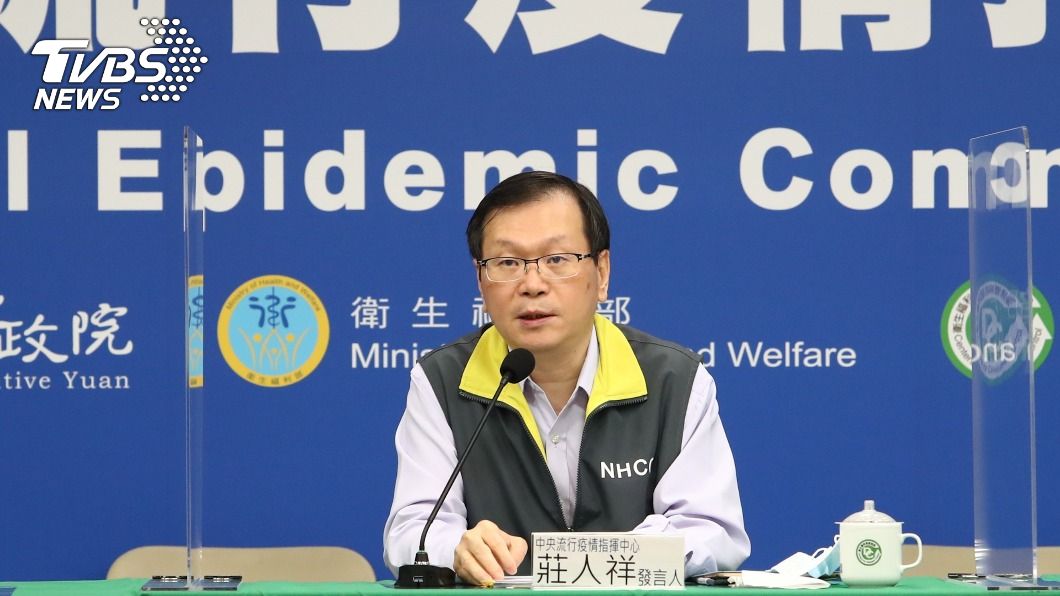今新增2例境外移入 皆為印尼男漁工