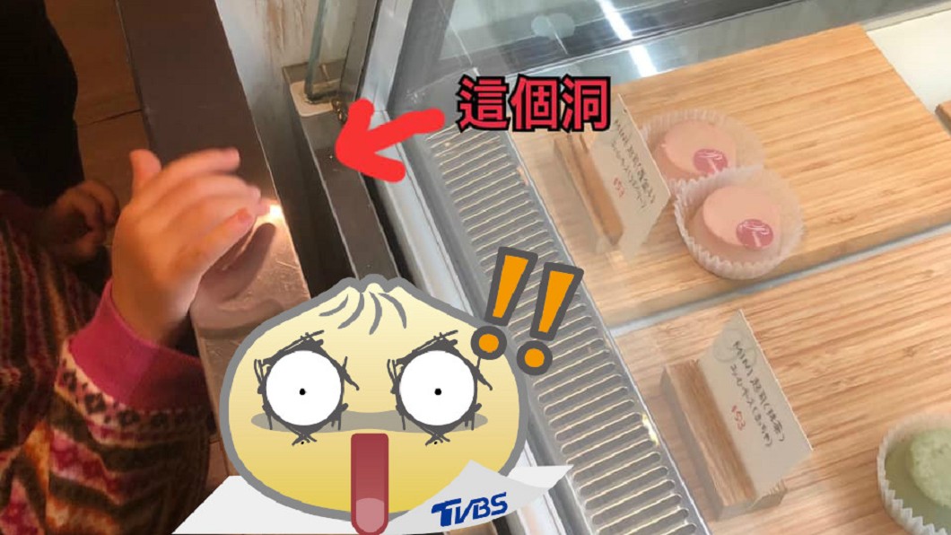 結帳遭「暗黑洞穴」吞信用卡 店員攤手:沒東西能拿回來