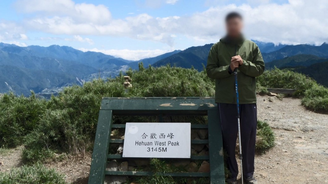 圖／畫面提供舒馬克