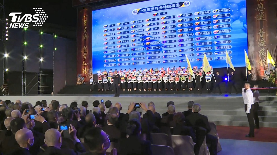 圖／TVBS