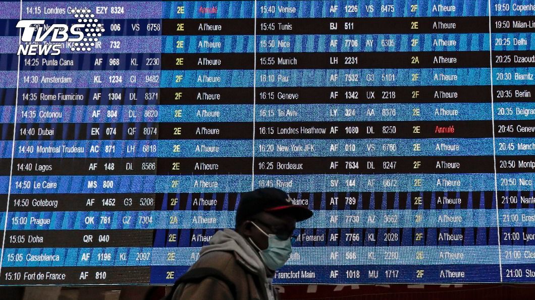 貝拉風暴襲法國 逾1/3航班延誤、數萬用戶停電