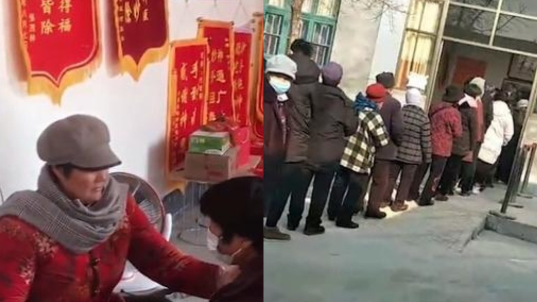 婦人靠「手摸」便能治病，吸引大批老年人前來。（圖／翻攝自《網易新聞》）