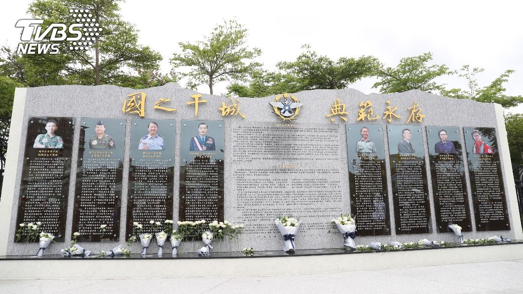 黑鷹失事將屆週年 國防部31日辦追思音樂會