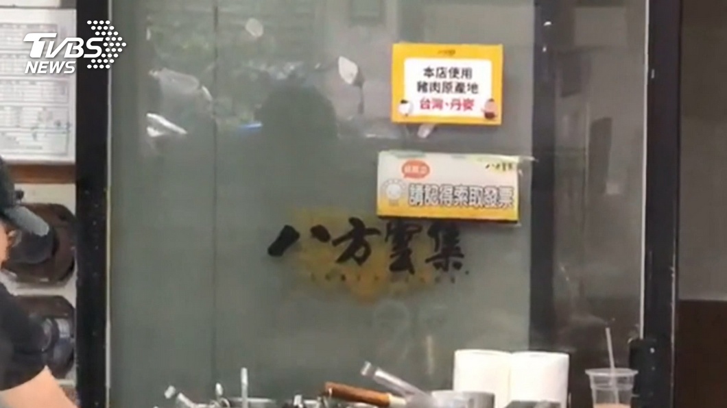 圖／TVBS