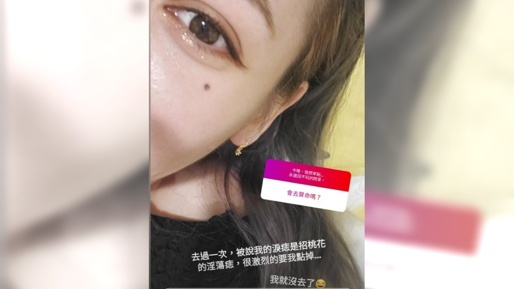 Keanna回應網友提問。(圖/翻攝自Keanna IG)