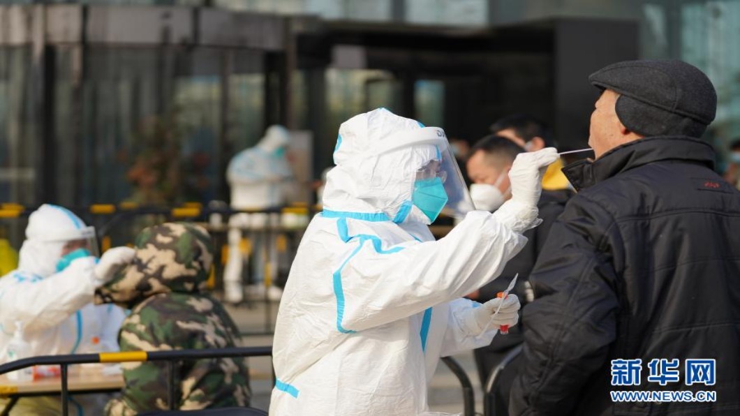 圖／翻攝自 新華網