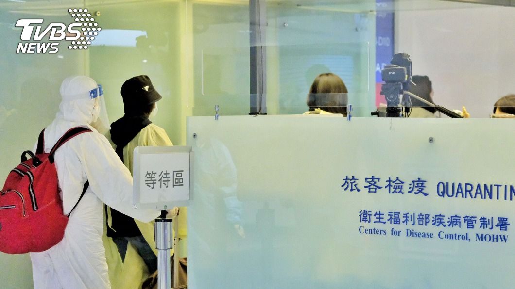 華航英國返台班機3人確診　是否帶變種病毒待釐清