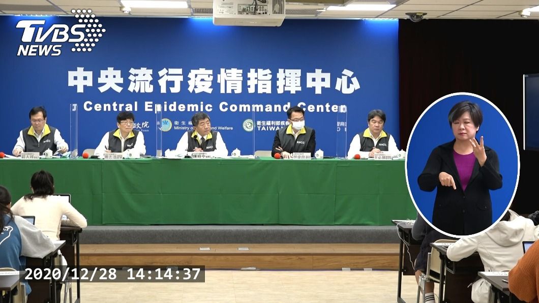 集中檢疫當堡壘　陳時中：台灣不用鎖國就能防疫