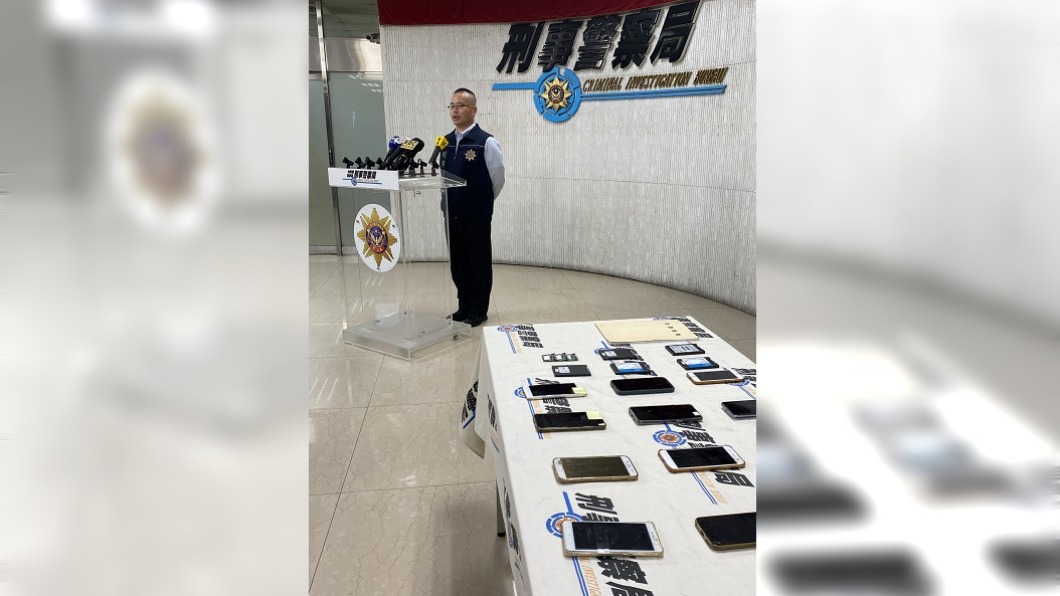 刑事局偵破假博弈詐欺集團 逾600人受害