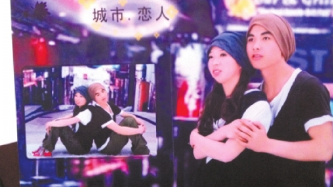 男子和妻子是青梅竹馬,兩人感情原本十分甜蜜。(圖/翻攝自騰訊網)