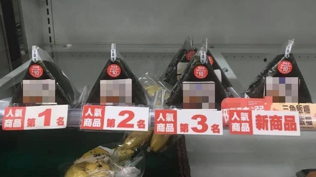 超商「1款飯糰」通包人氣排行前3名 網看傻:後台太硬