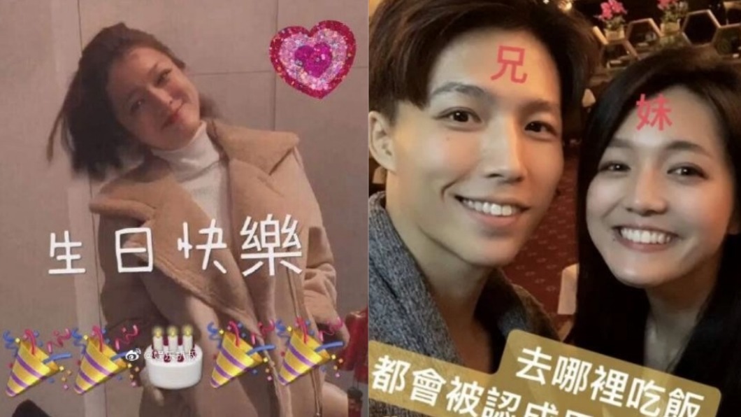 林禹、林靜兄妹顏值相當高。(圖/翻攝自微博)