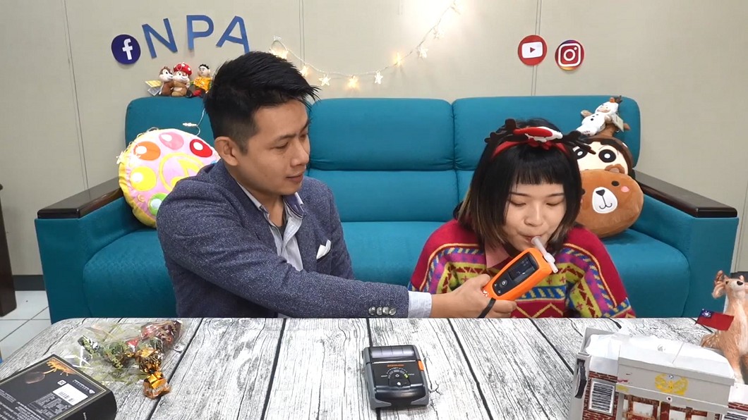 圖／翻攝自NPA 署長室