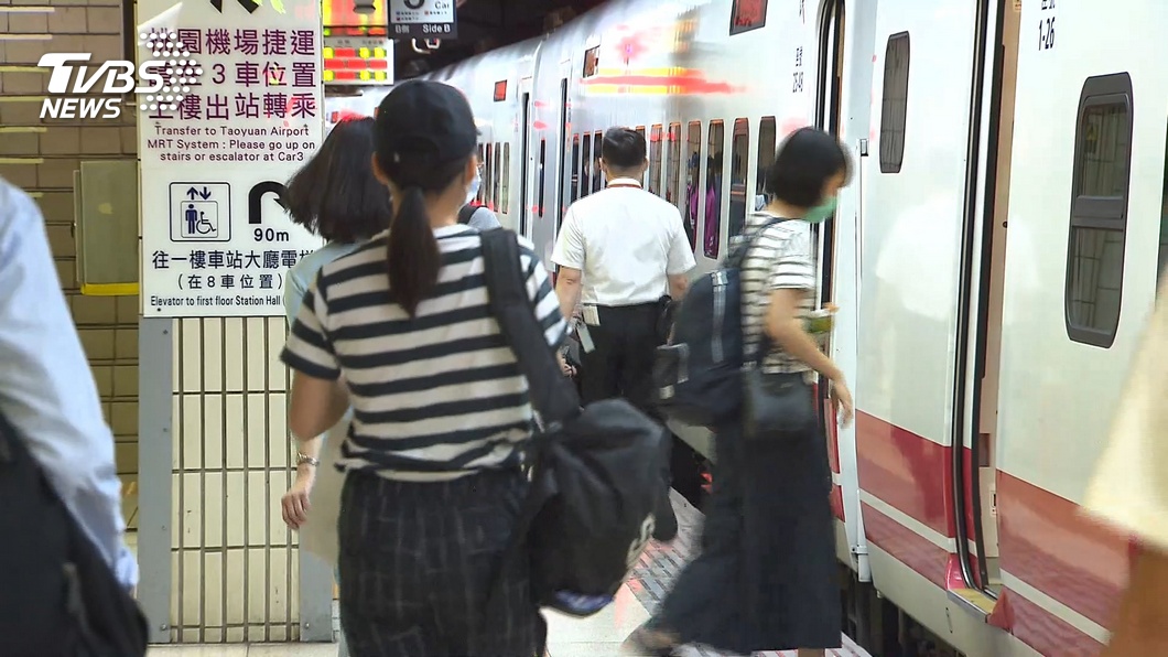 圖/TVBS