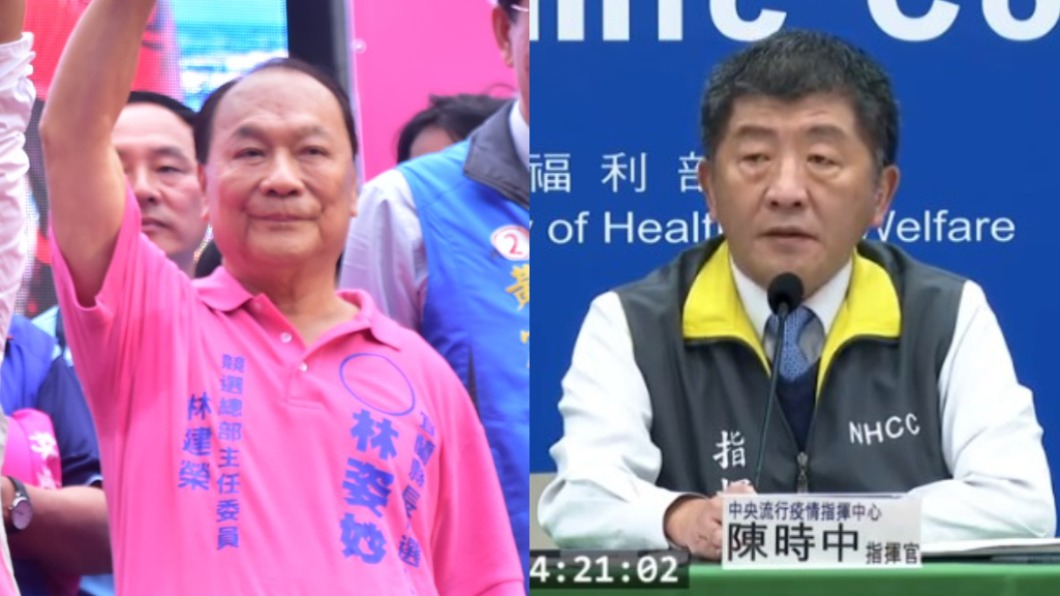 宜副縣長「當面逆時中」強調零檢出 陳時中:會再溝通