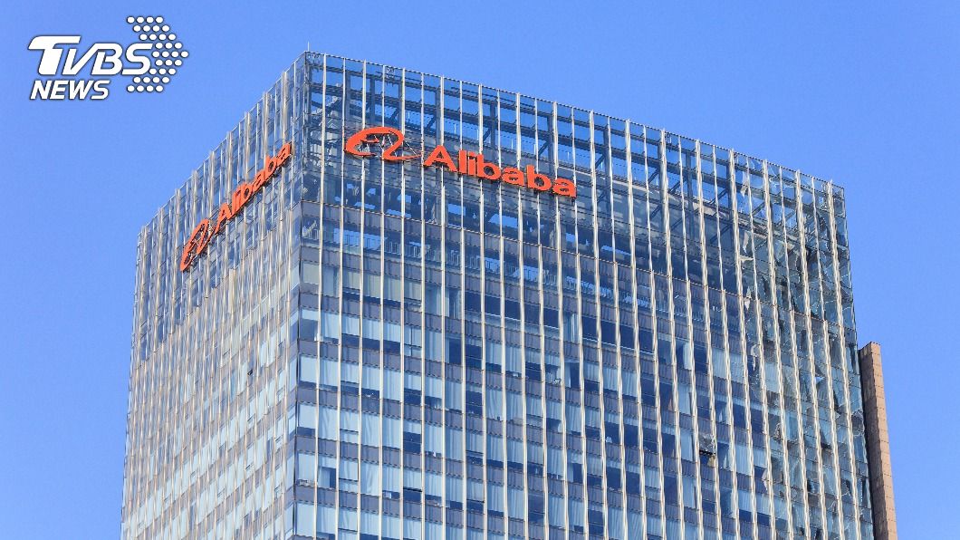 阿里巴巴被查後 浙江首長2度表態挺中央反壟斷