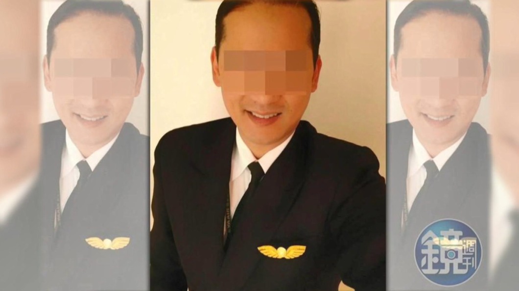 圖/翻攝自鏡週刊