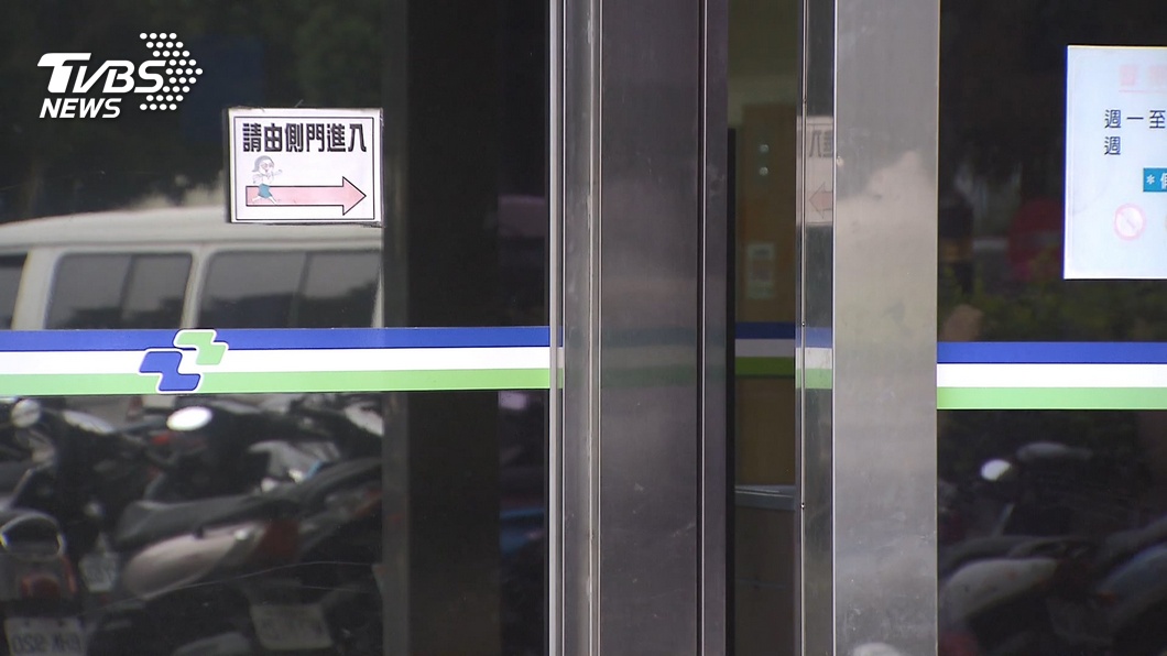 圖／TVBS