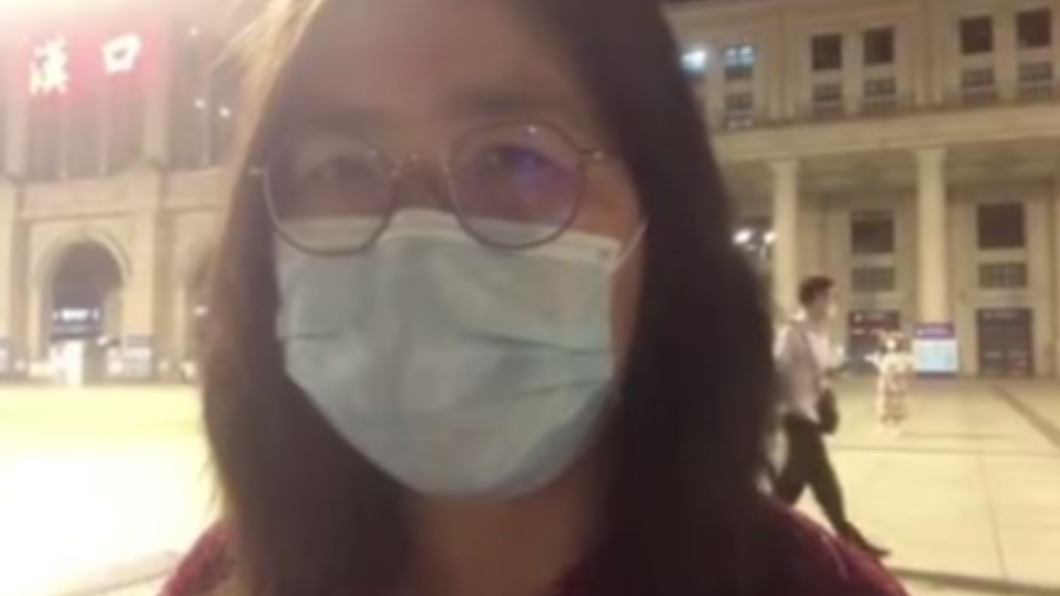 圖/翻攝自cherefleur微博
