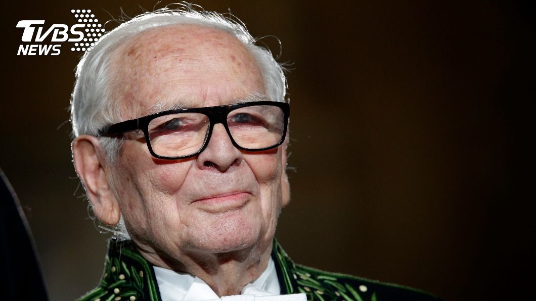 快訊/法國時尚大師皮爾卡登過世 享耆壽98歲