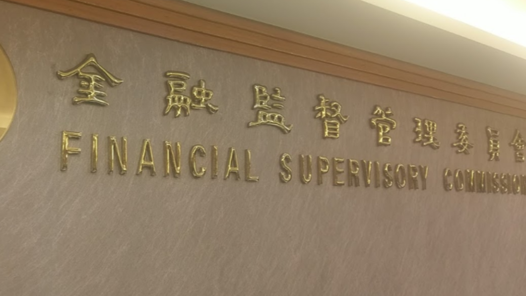 意外死亡率下降　金管會：個人傷害險保費調降逾1成