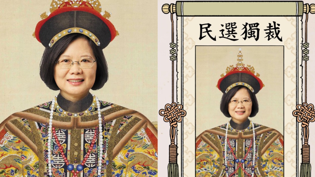 槓上綠營!週刊網站遭駭客癱瘓 怒曝4張「英皇照」反擊