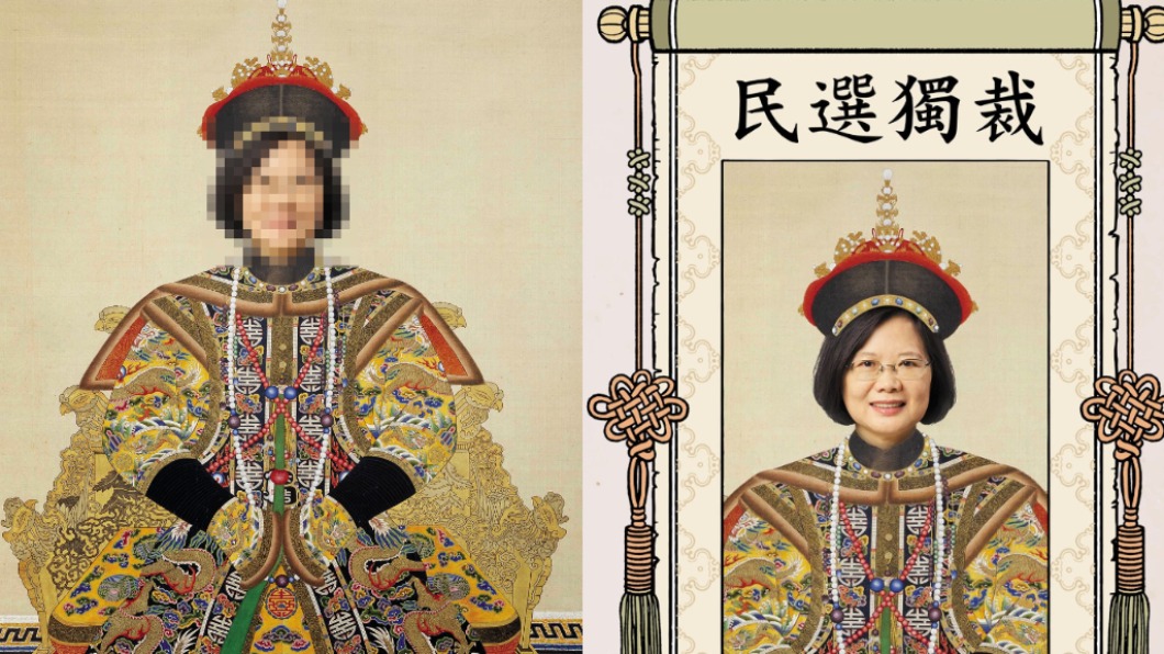 (圖/翻攝自《亞洲週刊》臉書)