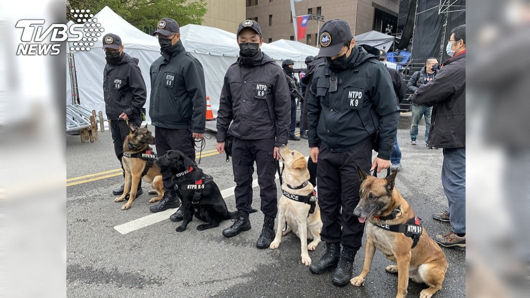 台北跨年晚會加強維安 出動近千警力4防爆犬