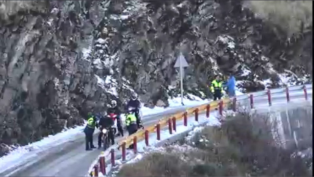 圖/翻攝合歡所雪季資料畫面