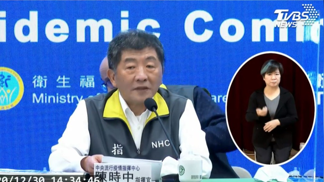 2無症狀菲籍移工來台工作　檢疫期滿前採檢確診
