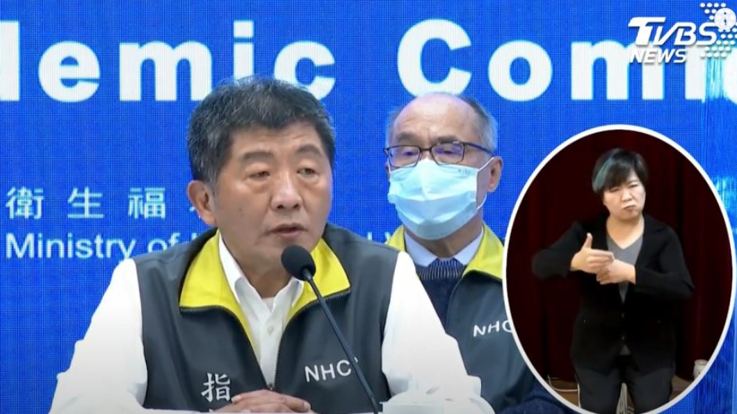 首例!英國變種病毒入侵台灣 返台發燒少年驗出