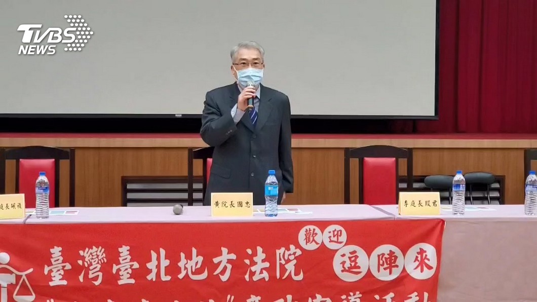 里民、里長齊聚「天下第一院」 體驗當國民法官