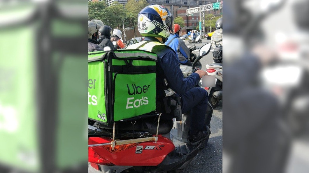 員警配槍「兼差外送員」拚跑單? 北市警還原真相