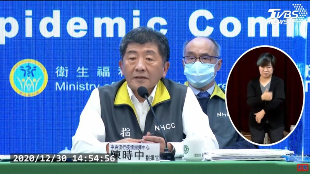 台灣暫禁外國人入境1個月 陸配子女小明不受限