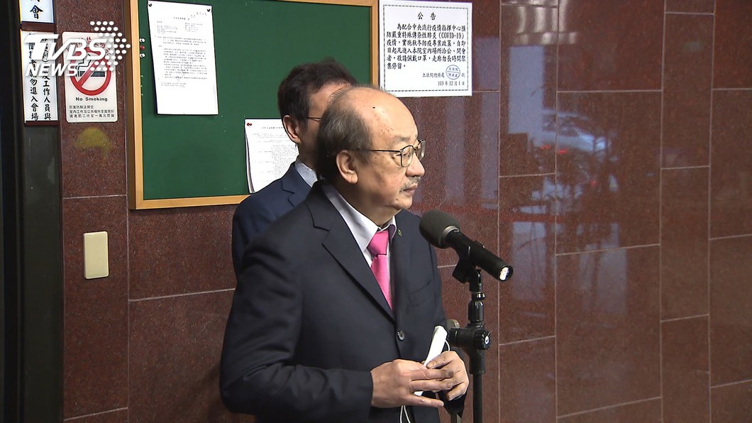 圖/TVBS