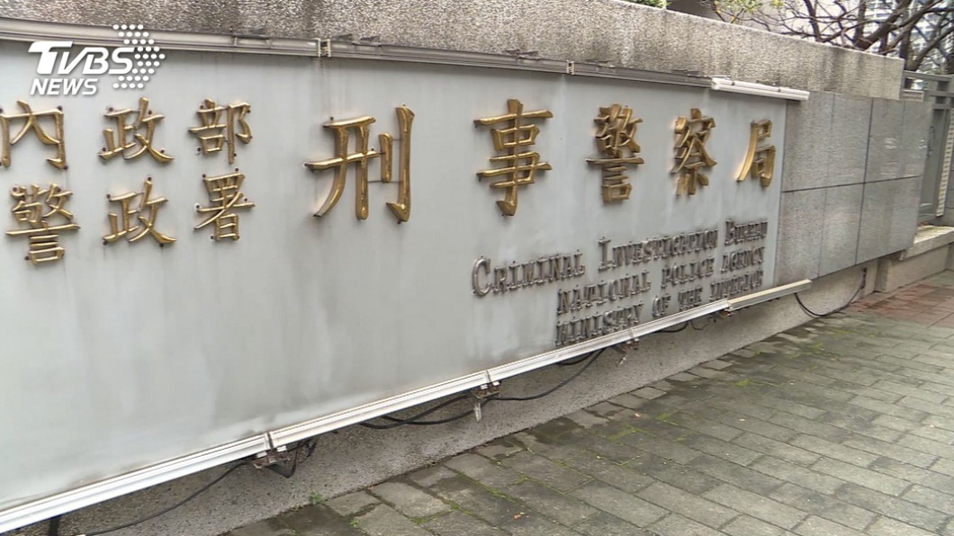 8旬老翁自稱「股神」!遇女助理美聲誘騙 慘賠2千萬血本無歸