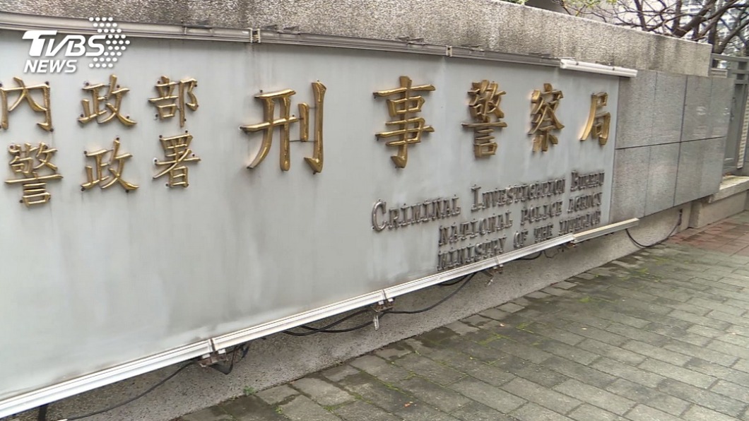 PTT發文稱跨年夜血染全台 2男帳號疑遭盜被請回