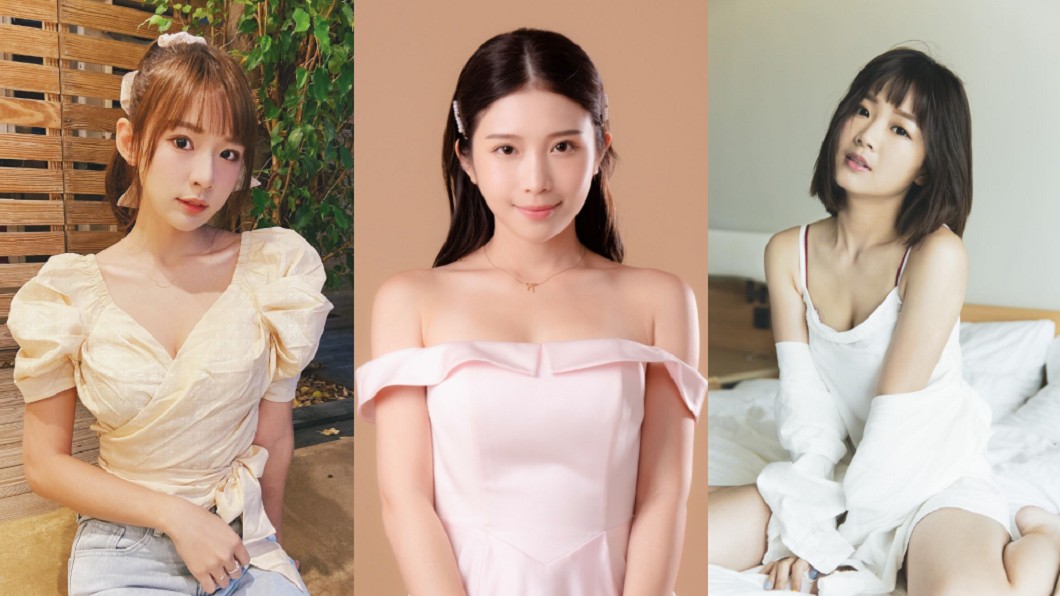 2020網路熱議寫真女星出爐　身材外更比才藝