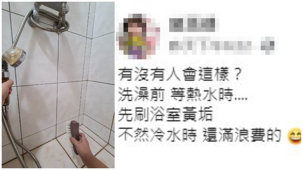 一名女子分享洗澡前會先用刷子清理浴室內的黃垢,不少民眾表示也會這樣做。(圖/翻攝自爆廢公社公開版)