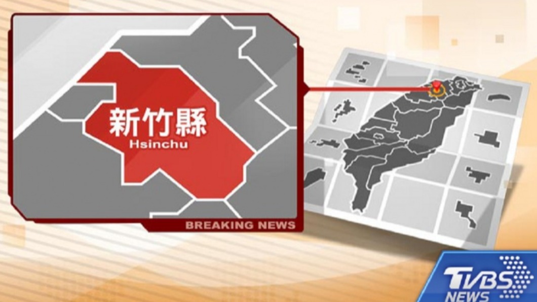 寒流道路易結冰　尖石鄉後山4所國小31日下午停課