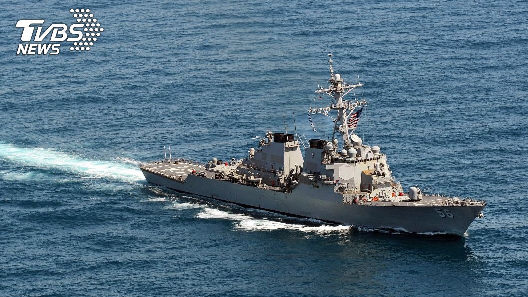 美國2艘軍艦通過台灣海峽 今年第13度