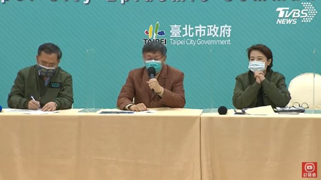 昨晚聯絡陳時中! 柯文哲堅持辦北市跨年理由曝光