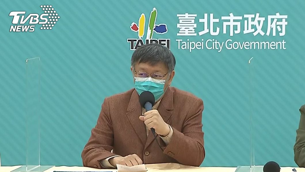 疫情升溫　柯文哲：中央地方要商量每天入境人數