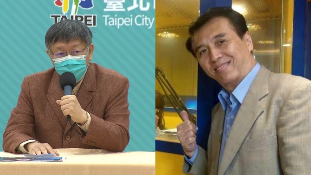 北市跨年照辦!他曝柯P「背後佈局」:賭輸被打趴成狗