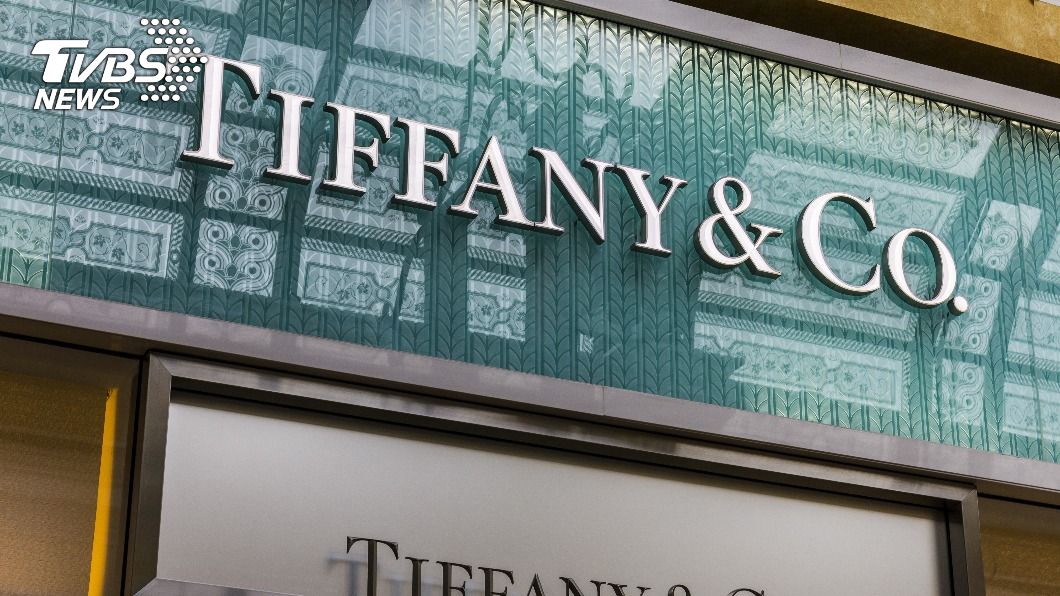 Tiffany股東點頭減價　與LVMH合併聯姻終搞定