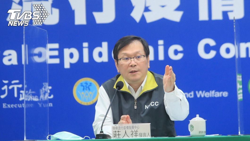 上海再傳台輸出病例 指揮中心:等待中方說明