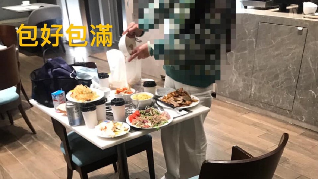(圖/翻攝自爆料公社公開版)