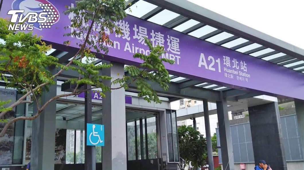 疏運演唱會及青埔人潮 機捷普通車41小時不打烊