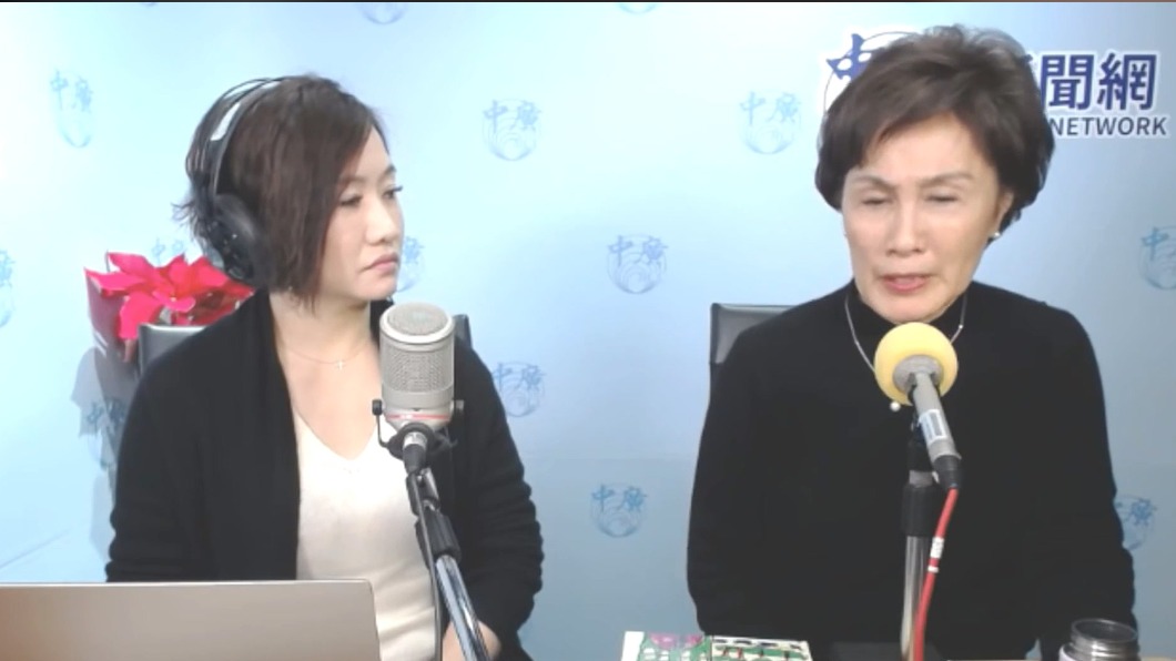 圖／翻攝自中廣新聞網