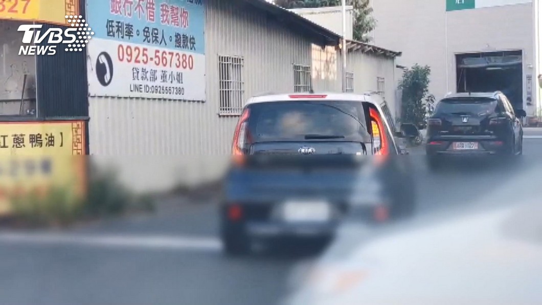 圖／TVBS